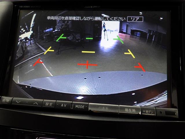 プリウスα Ｓ　フルセグ　ＨＤＤナビ　ＤＶＤ再生　後席モニター　バックカメラ　ＥＴＣ　盗難防止装置　アルミホイール　ＣＤ　スマートキー　フル装備　エアバッグ　横滑り防止機能　ハイブリッド（9枚目）