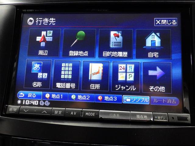プリウスα Ｓ　フルセグ　ＨＤＤナビ　ＤＶＤ再生　後席モニター　バックカメラ　ＥＴＣ　盗難防止装置　アルミホイール　ＣＤ　スマートキー　フル装備　エアバッグ　横滑り防止機能　ハイブリッド（10枚目）