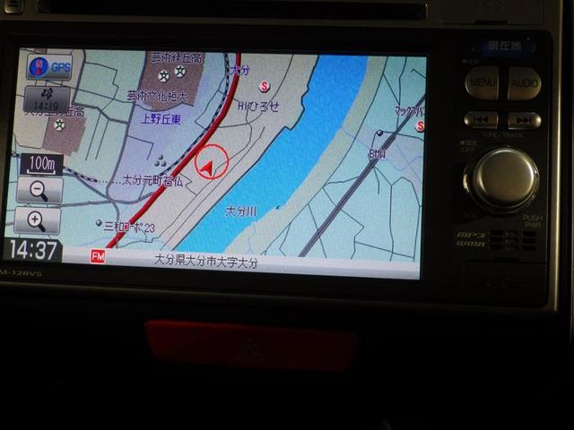 N-BOX G SSパッケージ ワンセグ メモリーナビ DVD再生 バックカメラ 両側電動スライド 盗難防止装置 アルミホイール ベンチシート CD スマートキー フル装備 エアバッグ 横滑り防止機能(8枚目)