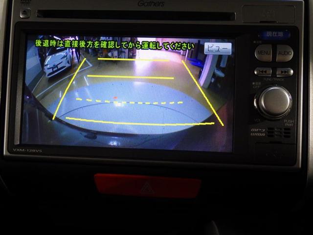N-BOX G SSパッケージ ワンセグ メモリーナビ DVD再生 バックカメラ 両側電動スライド 盗難防止装置 アルミホイール ベンチシート CD スマートキー フル装備 エアバッグ 横滑り防止機能(9枚目)