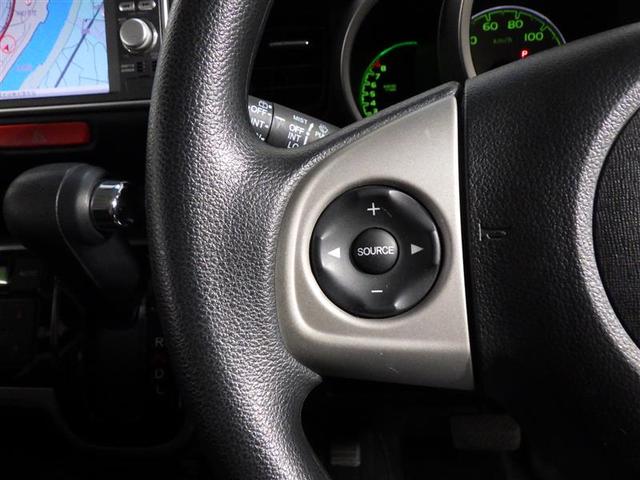 N-BOX G SSパッケージ ワンセグ メモリーナビ DVD再生 バックカメラ 両側電動スライド 盗難防止装置 アルミホイール ベンチシート CD スマートキー フル装備 エアバッグ 横滑り防止機能(15枚目)