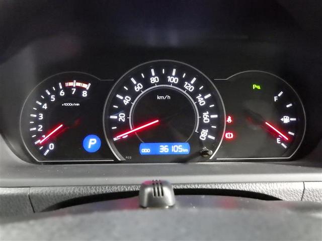 ノア Ｓｉ　ダブルバイビーＩＩＩ　フルセグ　メモリーナビ　ＤＶＤ再生　後席モニター　バックカメラ　衝突被害軽減システム　ＥＴＣ　両側電動スライド　ＬＥＤヘッドランプ　ウオークスルー　乗車定員８人　３列シート　ワンオーナー　フルエアロ（6枚目）