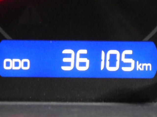 ノア Ｓｉ　ダブルバイビーＩＩＩ　フルセグ　メモリーナビ　ＤＶＤ再生　後席モニター　バックカメラ　衝突被害軽減システム　ＥＴＣ　両側電動スライド　ＬＥＤヘッドランプ　ウオークスルー　乗車定員８人　３列シート　ワンオーナー　フルエアロ（7枚目）