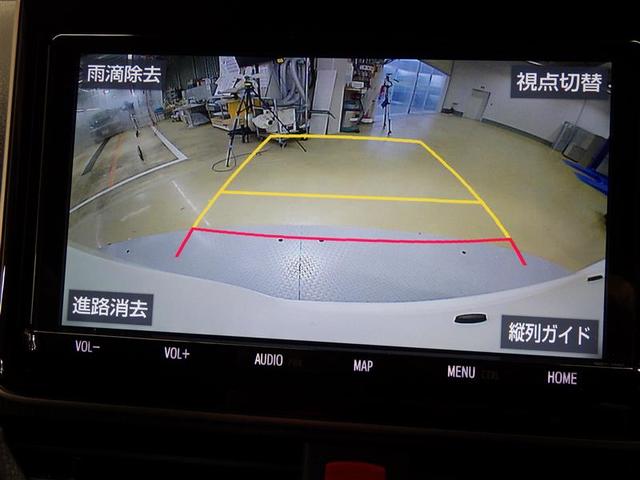 ノア Ｓｉ　ダブルバイビーＩＩＩ　フルセグ　メモリーナビ　ＤＶＤ再生　後席モニター　バックカメラ　衝突被害軽減システム　ＥＴＣ　両側電動スライド　ＬＥＤヘッドランプ　ウオークスルー　乗車定員８人　３列シート　ワンオーナー　フルエアロ（9枚目）