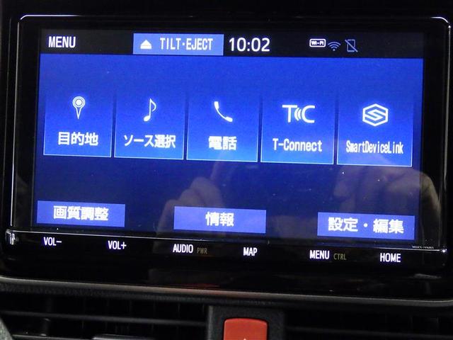 ノア Ｓｉ　ダブルバイビーＩＩＩ　フルセグ　メモリーナビ　ＤＶＤ再生　後席モニター　バックカメラ　衝突被害軽減システム　ＥＴＣ　両側電動スライド　ＬＥＤヘッドランプ　ウオークスルー　乗車定員８人　３列シート　ワンオーナー　フルエアロ（10枚目）
