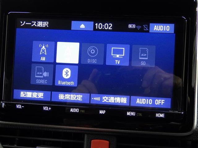 ノア Ｓｉ　ダブルバイビーＩＩＩ　フルセグ　メモリーナビ　ＤＶＤ再生　後席モニター　バックカメラ　衝突被害軽減システム　ＥＴＣ　両側電動スライド　ＬＥＤヘッドランプ　ウオークスルー　乗車定員８人　３列シート　ワンオーナー　フルエアロ（11枚目）