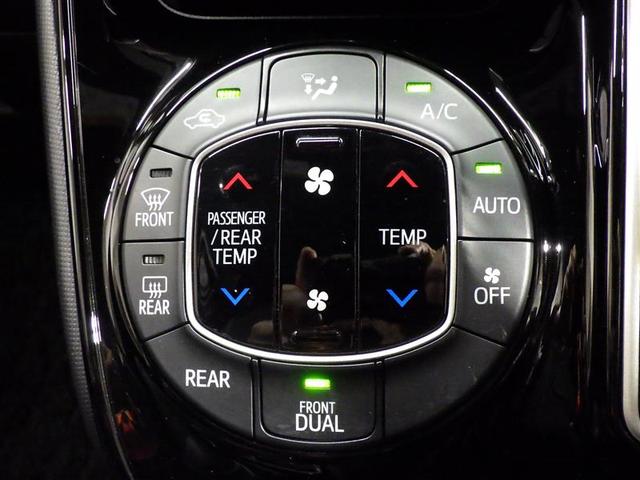 ノア Ｓｉ　ダブルバイビーＩＩＩ　フルセグ　メモリーナビ　ＤＶＤ再生　後席モニター　バックカメラ　衝突被害軽減システム　ＥＴＣ　両側電動スライド　ＬＥＤヘッドランプ　ウオークスルー　乗車定員８人　３列シート　ワンオーナー　フルエアロ（12枚目）