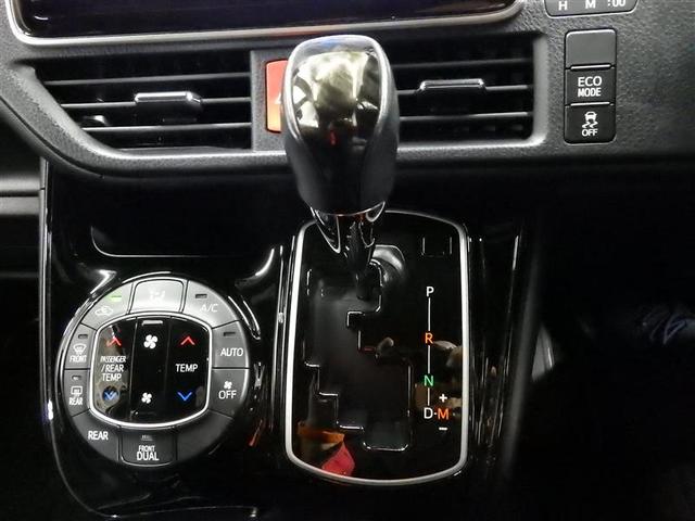 ノア Ｓｉ　ダブルバイビーＩＩＩ　フルセグ　メモリーナビ　ＤＶＤ再生　後席モニター　バックカメラ　衝突被害軽減システム　ＥＴＣ　両側電動スライド　ＬＥＤヘッドランプ　ウオークスルー　乗車定員８人　３列シート　ワンオーナー　フルエアロ（14枚目）