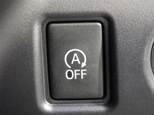 ノア Ｓｉ　ダブルバイビーＩＩＩ　フルセグ　メモリーナビ　ＤＶＤ再生　後席モニター　バックカメラ　衝突被害軽減システム　ＥＴＣ　両側電動スライド　ＬＥＤヘッドランプ　ウオークスルー　乗車定員８人　３列シート　ワンオーナー　フルエアロ（19枚目）