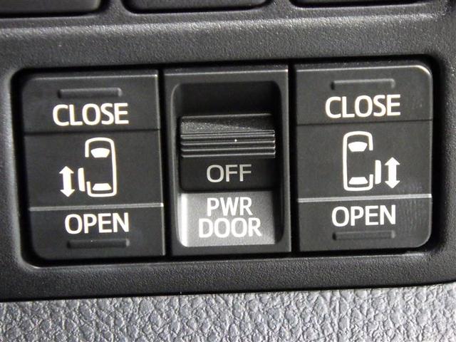 ノア Ｓｉ　ダブルバイビーＩＩＩ　フルセグ　メモリーナビ　ＤＶＤ再生　後席モニター　バックカメラ　衝突被害軽減システム　ＥＴＣ　両側電動スライド　ＬＥＤヘッドランプ　ウオークスルー　乗車定員８人　３列シート　ワンオーナー　フルエアロ（21枚目）