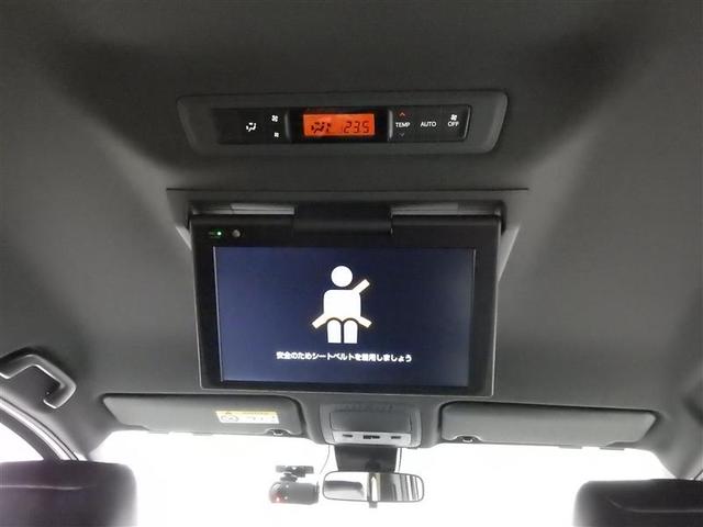 ノア Ｓｉ　ダブルバイビーＩＩＩ　フルセグ　メモリーナビ　ＤＶＤ再生　後席モニター　バックカメラ　衝突被害軽減システム　ＥＴＣ　両側電動スライド　ＬＥＤヘッドランプ　ウオークスルー　乗車定員８人　３列シート　ワンオーナー　フルエアロ（25枚目）