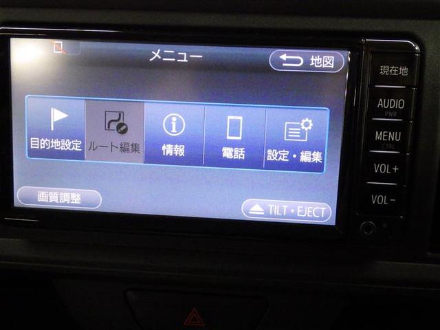 パッソ X LパッケージS ワンセグ メモリーナビ バックカメラ 衝突被害軽減システム ETC ドラレコ アイドリングストップ 盗難防止装置 ベンチシート CD スマートキー フル装備 エアバッグ 横滑り防止機能(10枚目)