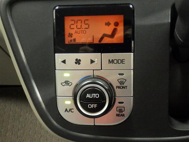 パッソ X LパッケージS ワンセグ メモリーナビ バックカメラ 衝突被害軽減システム ETC ドラレコ アイドリングストップ 盗難防止装置 ベンチシート CD スマートキー フル装備 エアバッグ 横滑り防止機能(12枚目)