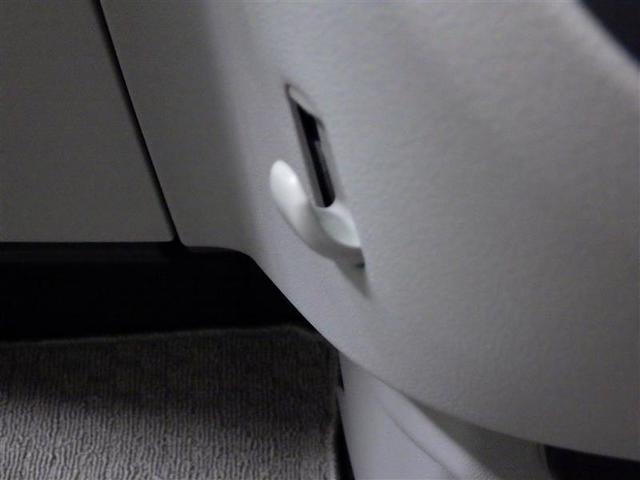 パッソ X LパッケージS ワンセグ メモリーナビ バックカメラ 衝突被害軽減システム ETC ドラレコ アイドリングストップ 盗難防止装置 ベンチシート CD スマートキー フル装備 エアバッグ 横滑り防止機能(14枚目)