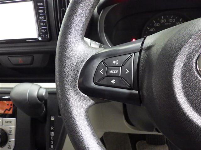 パッソ X LパッケージS ワンセグ メモリーナビ バックカメラ 衝突被害軽減システム ETC ドラレコ アイドリングストップ 盗難防止装置 ベンチシート CD スマートキー フル装備 エアバッグ 横滑り防止機能(15枚目)