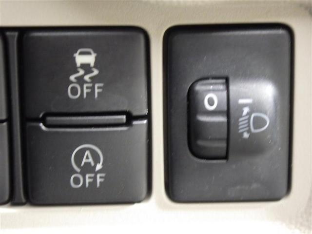 パッソ X LパッケージS ワンセグ メモリーナビ バックカメラ 衝突被害軽減システム ETC ドラレコ アイドリングストップ 盗難防止装置 ベンチシート CD スマートキー フル装備 エアバッグ 横滑り防止機能(17枚目)