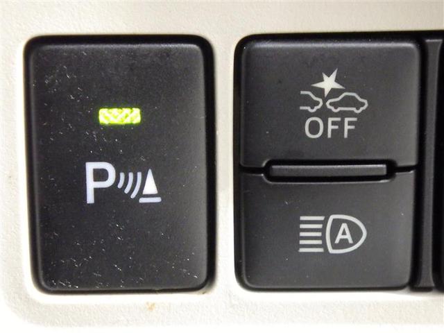 パッソ X LパッケージS ワンセグ メモリーナビ バックカメラ 衝突被害軽減システム ETC ドラレコ アイドリングストップ 盗難防止装置 ベンチシート CD スマートキー フル装備 エアバッグ 横滑り防止機能(18枚目)