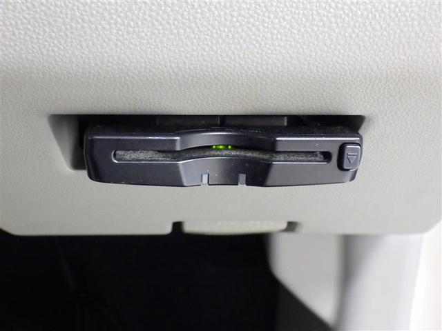 パッソ X LパッケージS ワンセグ メモリーナビ バックカメラ 衝突被害軽減システム ETC ドラレコ アイドリングストップ 盗難防止装置 ベンチシート CD スマートキー フル装備 エアバッグ 横滑り防止機能(19枚目)