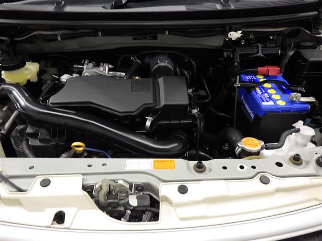 パッソ X LパッケージS ワンセグ メモリーナビ バックカメラ 衝突被害軽減システム ETC ドラレコ アイドリングストップ 盗難防止装置 ベンチシート CD スマートキー フル装備 エアバッグ 横滑り防止機能(26枚目)