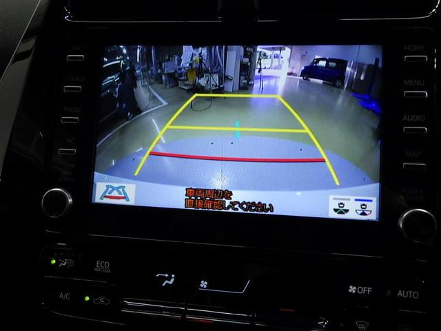 プリウス Ｓ　メモリーナビ　ミュージックプレイヤー接続可　バックカメラ　衝突被害軽減システム　ＥＴＣ　ＬＥＤヘッドランプ　ワンオーナー　盗難防止装置　アルミホイール　スマートキー　オートクルーズコントロール（9枚目）