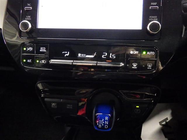 プリウス Ｓ　メモリーナビ　ミュージックプレイヤー接続可　バックカメラ　衝突被害軽減システム　ＥＴＣ　ＬＥＤヘッドランプ　ワンオーナー　盗難防止装置　アルミホイール　スマートキー　オートクルーズコントロール（12枚目）