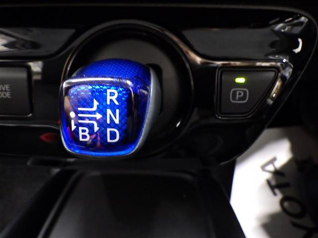 プリウス Ｓ　メモリーナビ　ミュージックプレイヤー接続可　バックカメラ　衝突被害軽減システム　ＥＴＣ　ＬＥＤヘッドランプ　ワンオーナー　盗難防止装置　アルミホイール　スマートキー　オートクルーズコントロール（13枚目）