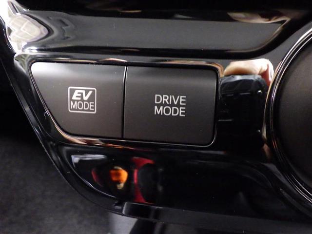 プリウス Ｓ　メモリーナビ　ミュージックプレイヤー接続可　バックカメラ　衝突被害軽減システム　ＥＴＣ　ＬＥＤヘッドランプ　ワンオーナー　盗難防止装置　アルミホイール　スマートキー　オートクルーズコントロール（14枚目）