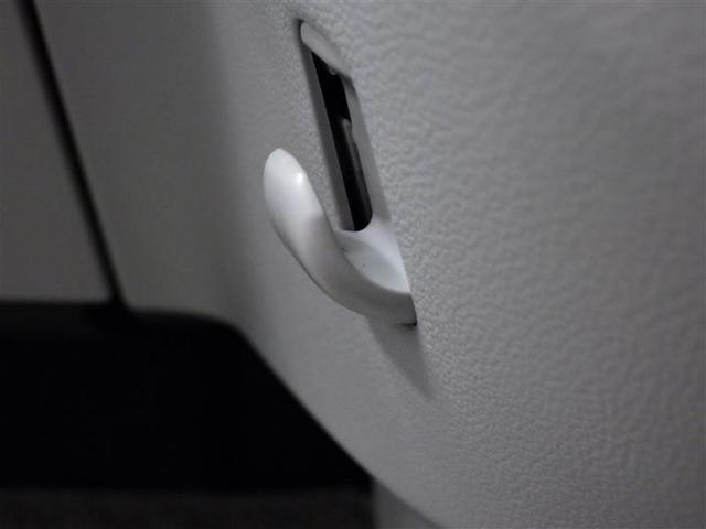 パッソ X Lパッケージ ワンセグ メモリーナビ 衝突被害軽減システム ETC LEDヘッドランプ アイドリングストップ 盗難防止装置 ベンチシート CD スマートキー フル装備 エアバッグ 横滑り防止機能(12枚目)