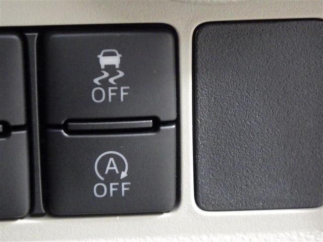 パッソ X Lパッケージ ワンセグ メモリーナビ 衝突被害軽減システム ETC LEDヘッドランプ アイドリングストップ 盗難防止装置 ベンチシート CD スマートキー フル装備 エアバッグ 横滑り防止機能(15枚目)