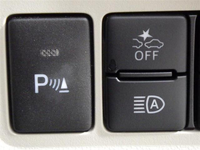 パッソ X Lパッケージ ワンセグ メモリーナビ 衝突被害軽減システム ETC LEDヘッドランプ アイドリングストップ 盗難防止装置 ベンチシート CD スマートキー フル装備 エアバッグ 横滑り防止機能(16枚目)