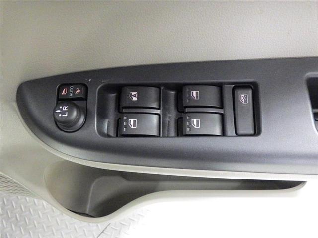 パッソ X Lパッケージ ワンセグ メモリーナビ 衝突被害軽減システム ETC LEDヘッドランプ アイドリングストップ 盗難防止装置 ベンチシート CD スマートキー フル装備 エアバッグ 横滑り防止機能(18枚目)