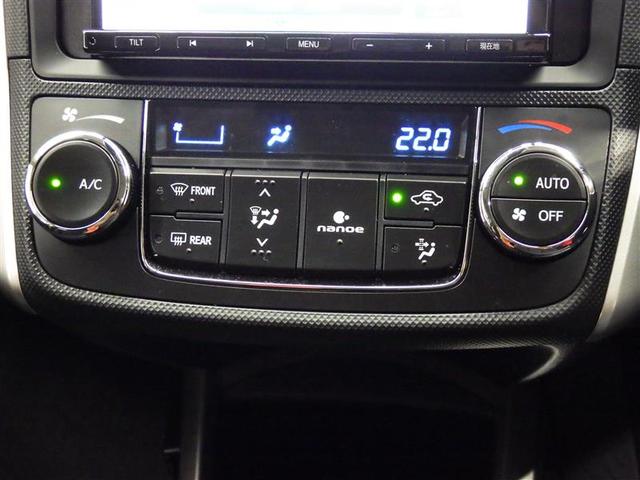 カローラフィールダー ハイブリッド　ＥＸ　メモリーナビ　バックカメラ　衝突被害軽減システム　ＥＴＣ　ドラレコ　盗難防止装置　スマートキー　フル装備　エアバッグ　横滑り防止機能　ハイブリッド（10枚目）