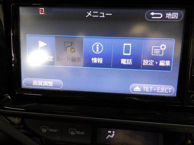 アクア Ｓ　ワンセグ　メモリーナビ　盗難防止装置　ＣＤ　スマートキー　フル装備　エアバッグ　横滑り防止機能　ハイブリッド（10枚目）