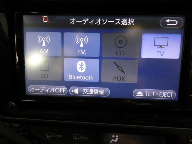 アクア Ｓ　ワンセグ　メモリーナビ　盗難防止装置　ＣＤ　スマートキー　フル装備　エアバッグ　横滑り防止機能　ハイブリッド（11枚目）