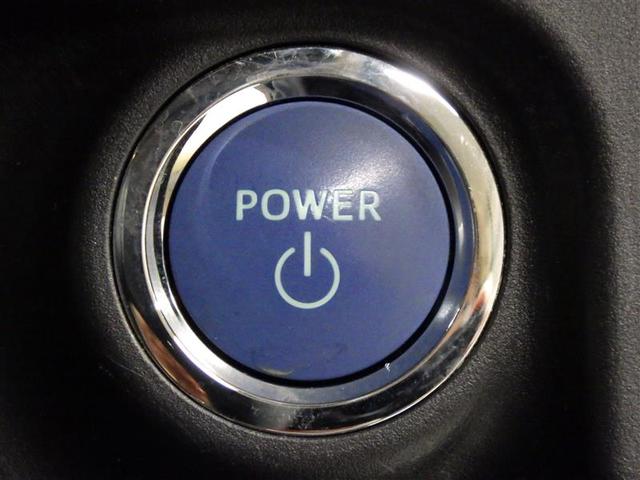 アクア Ｓ　ワンセグ　メモリーナビ　盗難防止装置　ＣＤ　スマートキー　フル装備　エアバッグ　横滑り防止機能　ハイブリッド（15枚目）