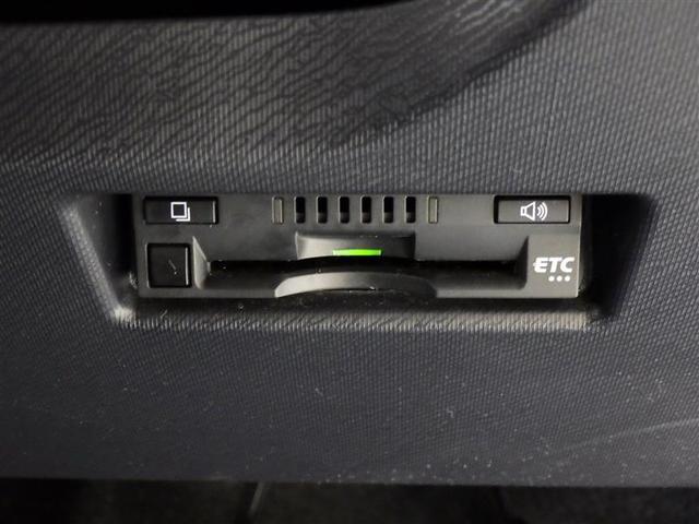 アクア Ｓ　ワンセグ　メモリーナビ　盗難防止装置　ＣＤ　スマートキー　フル装備　エアバッグ　横滑り防止機能　ハイブリッド（17枚目）