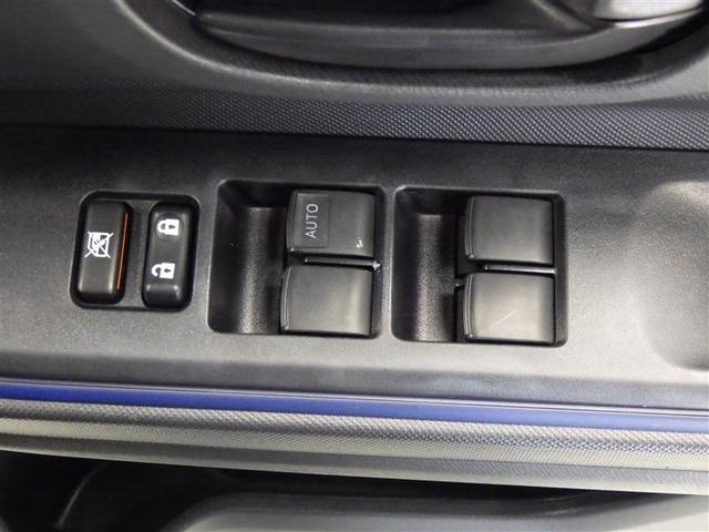 アクア Ｓ　ワンセグ　メモリーナビ　盗難防止装置　ＣＤ　スマートキー　フル装備　エアバッグ　横滑り防止機能　ハイブリッド（18枚目）