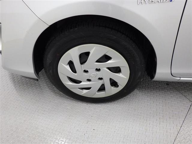 アクア Ｓ　ワンセグ　メモリーナビ　盗難防止装置　ＣＤ　スマートキー　フル装備　エアバッグ　横滑り防止機能　ハイブリッド（23枚目）