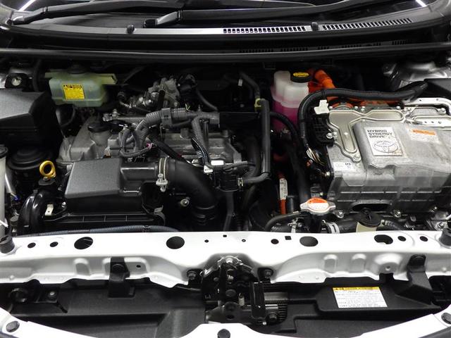 アクア Ｓ　ワンセグ　メモリーナビ　盗難防止装置　ＣＤ　スマートキー　フル装備　エアバッグ　横滑り防止機能　ハイブリッド（24枚目）