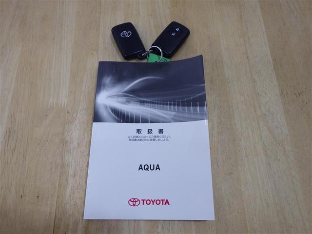 アクア Ｓ　ワンセグ　メモリーナビ　盗難防止装置　ＣＤ　スマートキー　フル装備　エアバッグ　横滑り防止機能　ハイブリッド（25枚目）