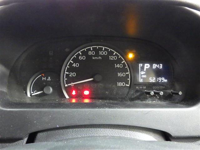 タウンエースバン GL フルセグ メモリーナビ DVD再生 ミュージックプレイヤー接続可 衝突被害軽減システム ETC ドラレコ LEDヘッドランプ アイドリングストップ 盗難防止装置 CD フル装備 エアバッグ(5枚目)