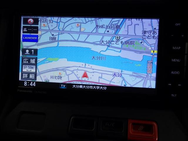 タウンエースバン GL フルセグ メモリーナビ DVD再生 ミュージックプレイヤー接続可 衝突被害軽減システム ETC ドラレコ LEDヘッドランプ アイドリングストップ 盗難防止装置 CD フル装備 エアバッグ(7枚目)