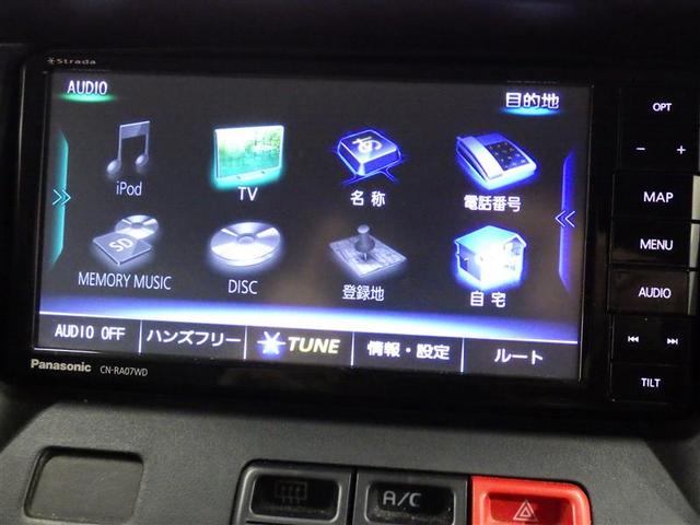 タウンエースバン GL フルセグ メモリーナビ DVD再生 ミュージックプレイヤー接続可 衝突被害軽減システム ETC ドラレコ LEDヘッドランプ アイドリングストップ 盗難防止装置 CD フル装備 エアバッグ(8枚目)