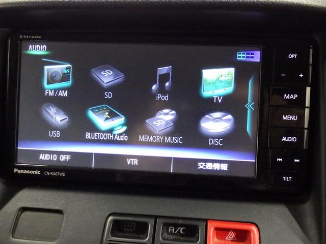 タウンエースバン GL フルセグ メモリーナビ DVD再生 ミュージックプレイヤー接続可 衝突被害軽減システム ETC ドラレコ LEDヘッドランプ アイドリングストップ 盗難防止装置 CD フル装備 エアバッグ(9枚目)