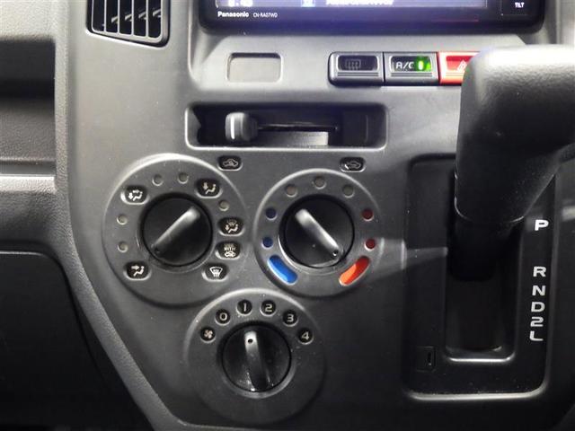 タウンエースバン GL フルセグ メモリーナビ DVD再生 ミュージックプレイヤー接続可 衝突被害軽減システム ETC ドラレコ LEDヘッドランプ アイドリングストップ 盗難防止装置 CD フル装備 エアバッグ(10枚目)