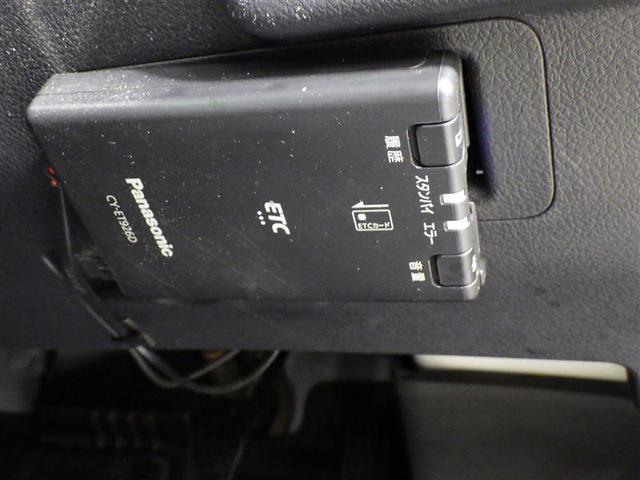 タウンエースバン GL フルセグ メモリーナビ DVD再生 ミュージックプレイヤー接続可 衝突被害軽減システム ETC ドラレコ LEDヘッドランプ アイドリングストップ 盗難防止装置 CD フル装備 エアバッグ(14枚目)