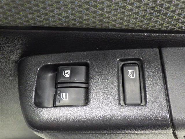 タウンエースバン GL フルセグ メモリーナビ DVD再生 ミュージックプレイヤー接続可 衝突被害軽減システム ETC ドラレコ LEDヘッドランプ アイドリングストップ 盗難防止装置 CD フル装備 エアバッグ(15枚目)