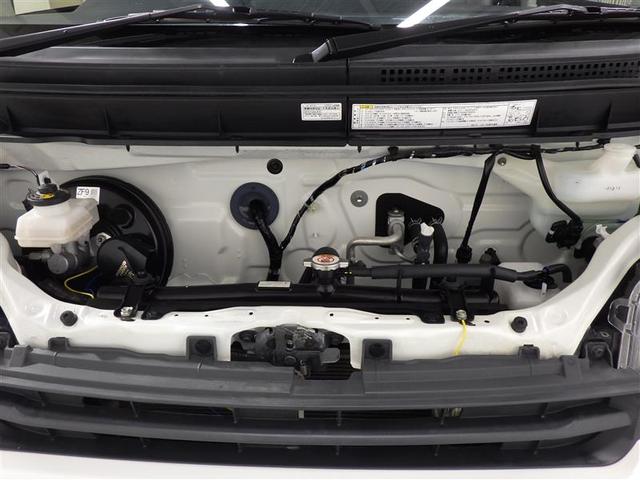 タウンエースバン GL フルセグ メモリーナビ DVD再生 ミュージックプレイヤー接続可 衝突被害軽減システム ETC ドラレコ LEDヘッドランプ アイドリングストップ 盗難防止装置 CD フル装備 エアバッグ(22枚目)