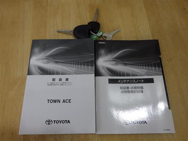 タウンエースバン GL フルセグ メモリーナビ DVD再生 ミュージックプレイヤー接続可 衝突被害軽減システム ETC ドラレコ LEDヘッドランプ アイドリングストップ 盗難防止装置 CD フル装備 エアバッグ(25枚目)