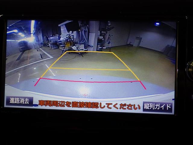 C-HR G フルセグ メモリーナビ DVD再生 バックカメラ 衝突被害軽減システム ETC ドラレコ LEDヘッドランプ 盗難防止装置 アルミホイール CD スマートキー オートクルーズコントロール ハーフレザー(9枚目)